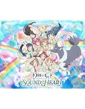 幻日のヨハネ-The Story of the Sound of Heart-… 幻日のヨハネ -The Story of the Sound of Heart-」CD / DVD