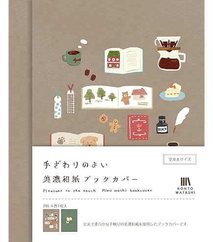 Amazon.co.jp: 折口信夫全集 全31巻+別巻1巻 全巻揃い セット 中公文庫