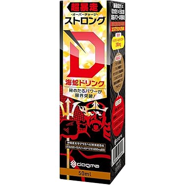 Amazon.co.jp 売れ筋ランキング: undefined の中で最も人気の