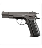 KSC CZ 75 2nd Version HW ガスブローバック Amazon | ケイエスシー(KSC) Cz75 2nd バージョン・HW 18歳以上ガス