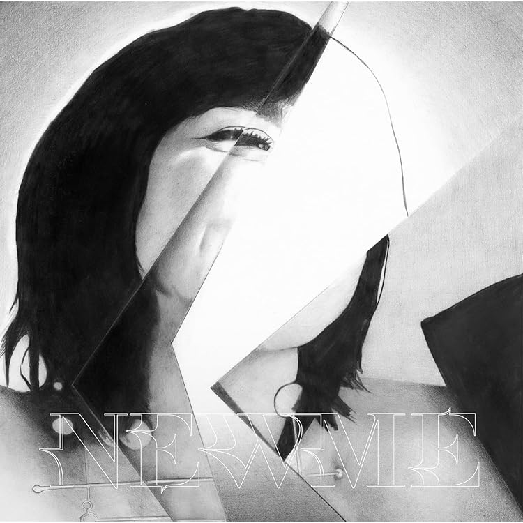 Amazon.co.jp: Are U Romantic? [Analog] - UA [LP]: ミュージック