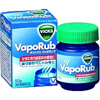 Vicks 大正製薬 【医薬部外品】ヴィックスヴェポラップ 50g