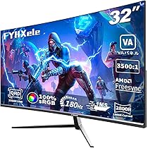 Amazon.co.jp: 32インチ湾曲ゲーミングモニター QHD 180Hz 1MS