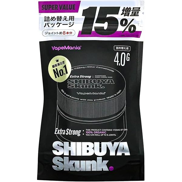 Amazon.co.jp: VapeMania Extra Strong CBN ハーブ OG KUSH 濃度