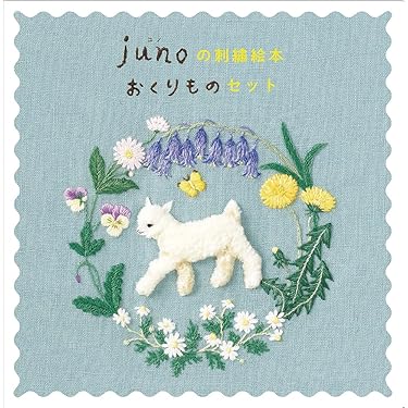 Amazon.co.jp 最新リリース: undefined の新着ランキングです。