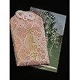 安産祈願お守り 真言密教 不動明王の護摩修法 安産のために ご祈祷済みの御守 (桃色)