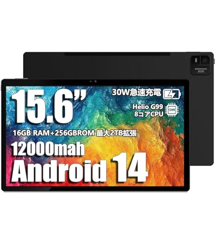 Amazon.co.jp: 【タブレット 14インチ2024新登場】TECLAST T70 14