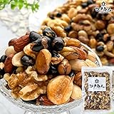 ちょっと違う7種ミックスナッツ 445g×1袋 うす塩 訳あり 黒豆 いかり豆 そら豆 クルミ ピーナッツ ジャイアントコーン カシューナッ