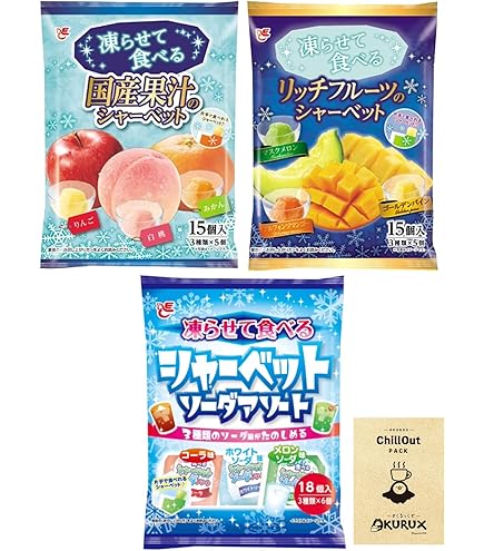 Amazon.co.jp: 【 コストコ 】アグリ 凍らせて食べるフルーツミックス
