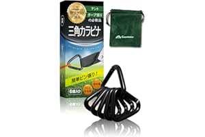 【国内耐久試験済】 GreenWalker 三角カラビナ 6個セット タープ テント ロープ キャンプ アウトドア