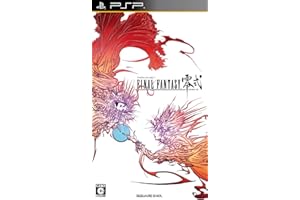 ファイナルファンタジー零式 - PSP