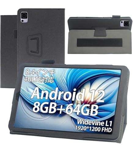 Headwolf FPad5、カバー、防水スタンドカバー 耐衝撃性シリコンスタンドカバー,ヘッドウルフ,fpad5,fpad3