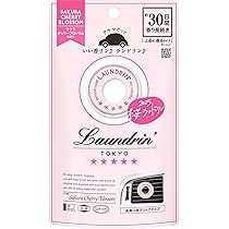 Amazon.co.jp: ランドリン 車用フレグランス サクラチェリーブロッサム