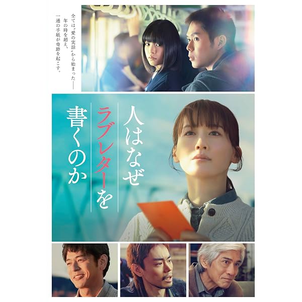 Amazon.co.jp: ひらやすみ（初回限定版） ブルーレイ 全3枚 [Blu-ray