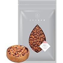 最高品質 ノンパレル種 素焼きアーモンド  1kg こだわりの国内焙煎 Amazon.co.jp: EBLIM アーモンド 素焼き 1kg 国内一流ホテル