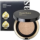 HARIAS ハリアス (公式) クッションファンデーション クッションファンデ SPF50+ ナイアシンアミド 医薬部外品 美容液 ファンデーション 人気ランキング (アンバー)