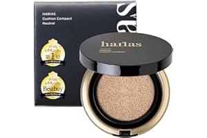 HARIAS ハリアス (公式) クッションファンデーション クッションファンデ SPF50+ ナイアシンアミド 医薬部外品 美容液 ファンデーション 人気ランキング (アンバー)