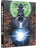 宇宙戦艦ヤマト2202 愛の戦士たち 3 [Blu-ray]
