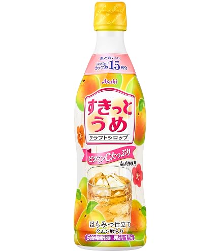 Amazon.co.jp: クラフトシロップ ほっとゆず・かりん 470ml×12本[希釈