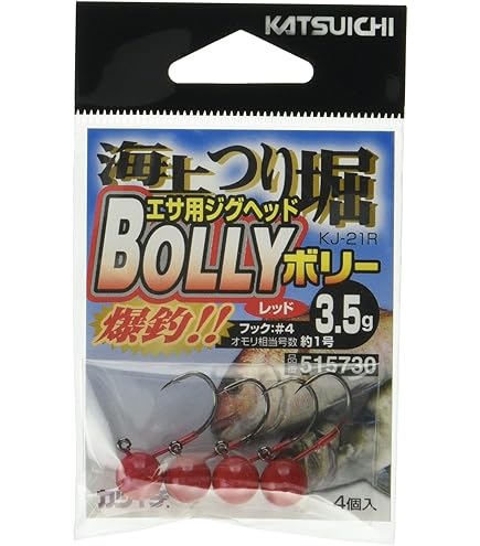 Amazon | ダイワ(DAIWA) 海上釣堀竿 クラブブルーキャビンFL MH