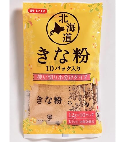 きな粉☆お纏め15点 Amazon.co.jp: きな粉 小分けタイプ（5g×5袋） 小分け 小袋 少量