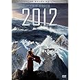 2012 エクストラ版 [DVD]