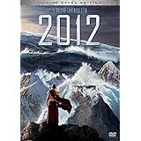 2012 エクストラ版 [DVD]