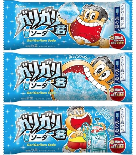 Amazon.co.jp: 赤城乳業 ガリガリ君ソーダ 105ml×34本(33+1) : 食品