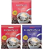Amazon.co.jp: 10g入り ドリップバッグコーヒー モカ 90袋 ブルックス