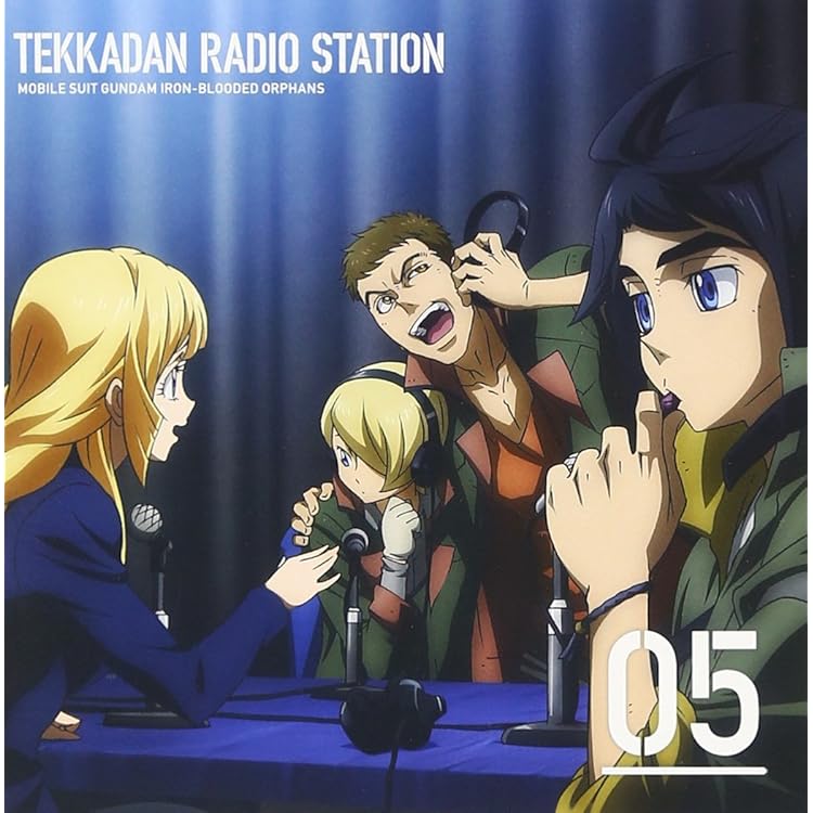 Amazon.co.jp: ラジオCD「鉄華団放送局」Vol.7: ミュージック