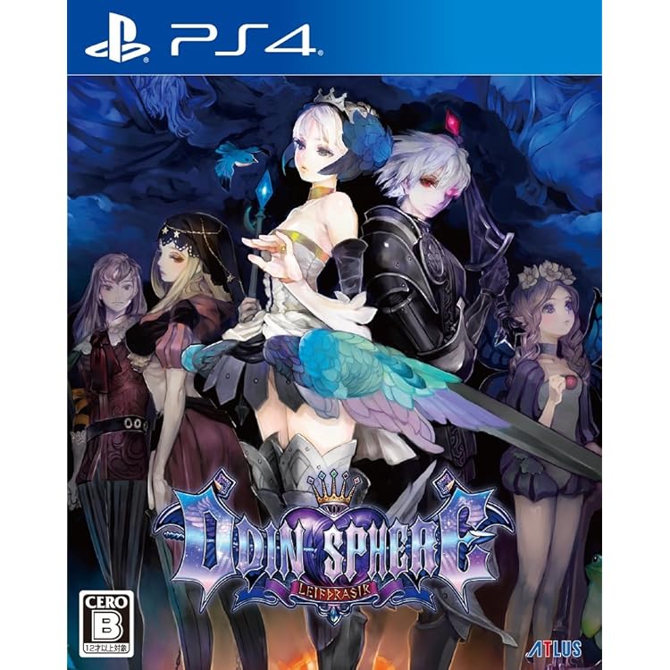 植物少女園 ガレージキット オーディンスフィア レイヴスラシル オーディンスフィア レイヴスラシル』グウェンドリンが透明感