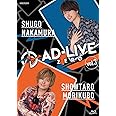「AD-LIVE ZERO」第3巻(仲村宗悟×森久保祥太郎)(通常版) [Blu-ray]
