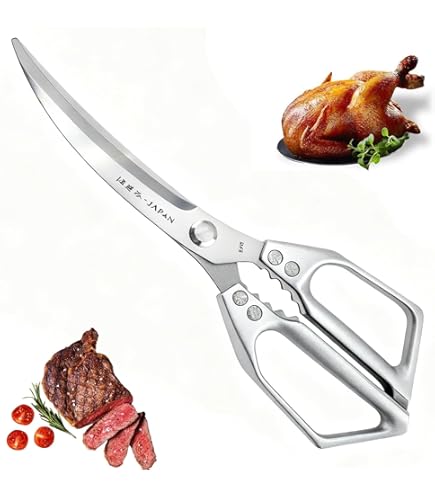 DREIZACK☆　ドライザック　ゾーリンゲン　 鶏肉用キッチンバサミ 肉ばさみ Amazon.co.jp: ゾーリンゲン(独) ドライザック鶏肉はさみ: ホーム 調理器具