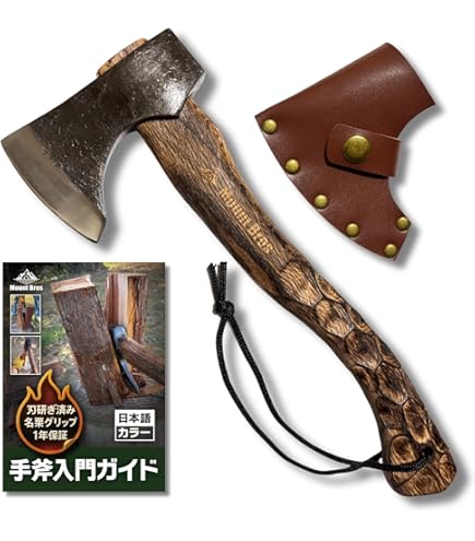 Amazon | Miscellaneous スイス ミリタリー ウッドマン 斧 M4366