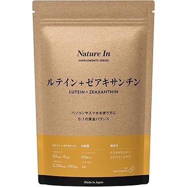 【4袋set】❣️新品未開封❣️スリビア 話題のサプリ⭐人気 Amazon.co.jp 最新リリース: undefined の新着ランキングです。