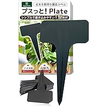 Amazon | セフティー3(Safety-3) 園芸用マーカー ホワイト 油性 細字