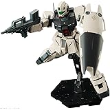 MG 機動戦士ガンダム0080 ポケットの中の戦争 ジム・コマンド(コロニー戦仕様) 1/100スケール 色分け済みプラモデル