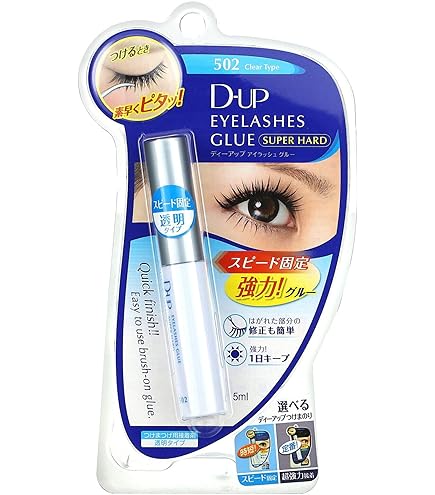 Amazon.co.jp: ウエルネスボーテ つけまつげ接着剤 ミッシュブルーミン