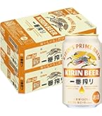 Amazon.co.jp: Kirin Ichiban Shibori Draft Beer 11.8 fl oz (350 ml