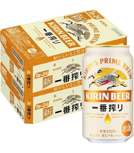 Amazon.co.jp: キリン 一番搾り ホワイトビール 350ml缶 2ケース48本