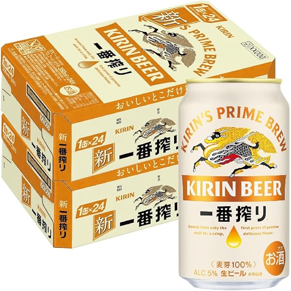 アサヒスーパードライ 350ml 24缶×２ケース ゆめオンライン | youme online - ゆめタウン公式通販【ポイント