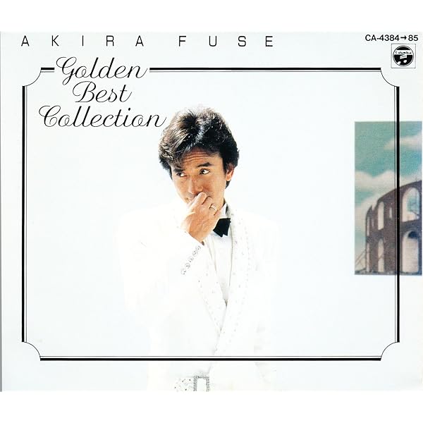 Amazon.co.jp: 華麗なる“布施明の世界”~愛の歌を今あなたに~: ミュージック