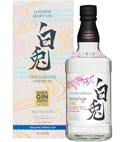 Amazon.co.jp: 【ワンランク上の白兎】マツイ 白兎 HAKUTO プレミアム