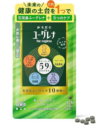Amazon | バイオザイム みどりむし サプリメント 100粒 | バイオザイム