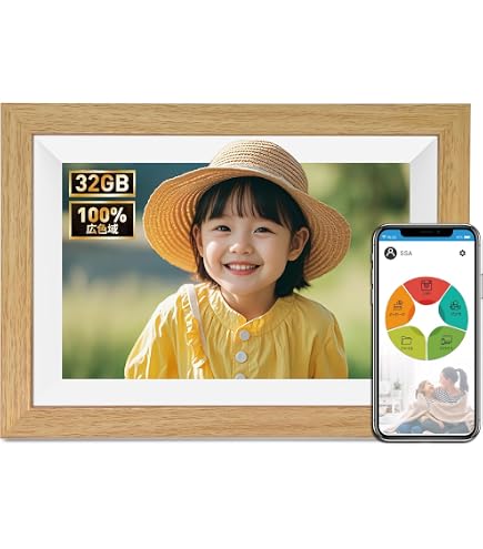 Amazon | KEIAN 10.1インチ デジタルフォトフレーム 広視野角IP液晶