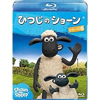 Amazon.co.jp: ひつじのショーン シリーズ3 [Blu-ray