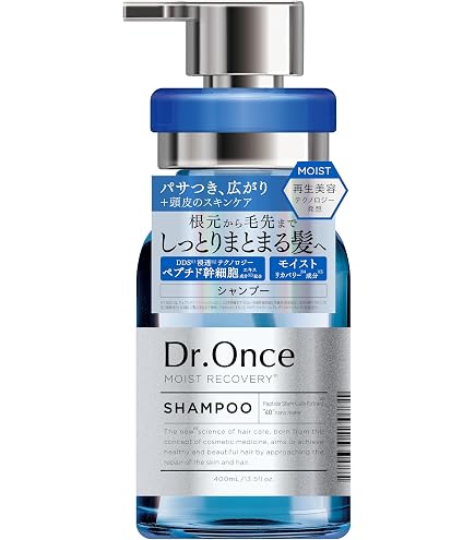 Amazon.co.jp: Dr.Once ドクターワンス EXニードル ショットセラム