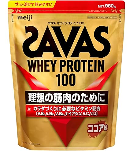 Amazon | 明治 ザバス ザバス ホエイプロテイン100 ココア味 1050g