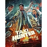 TAXI HUNTER