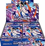 MEGA 拡張パック ニンジャスピナー BOX ＜国内正規品 BOX＞